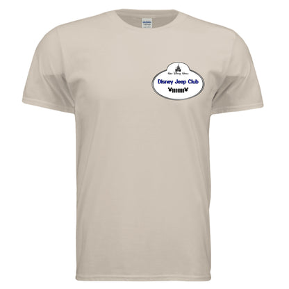 undefined - FRONT