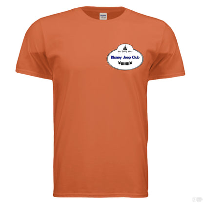 ORANGE - FRONT