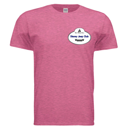 undefined - FRONT