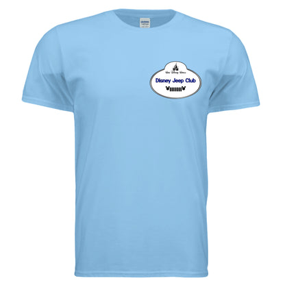 undefined - FRONT