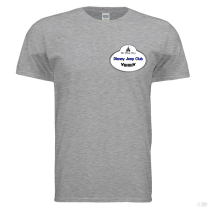 SPORT GREY - FRONT