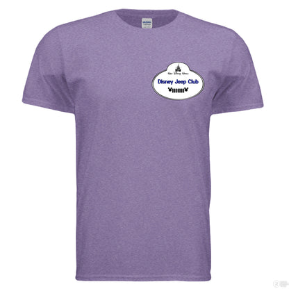 HEATHER PURPLE - FRONT