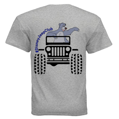 SPORT GREY - BACK