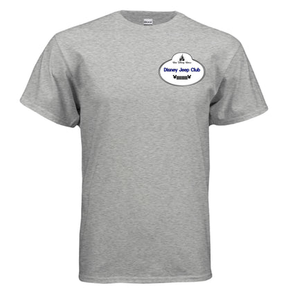 SPORT GREY - FRONT