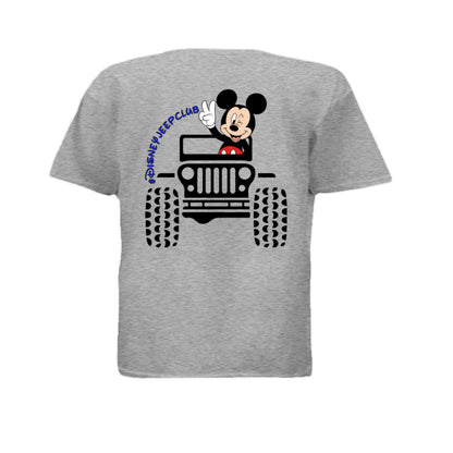 SPORT GREY - BACK