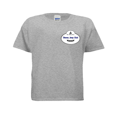 SPORT GREY - FRONT