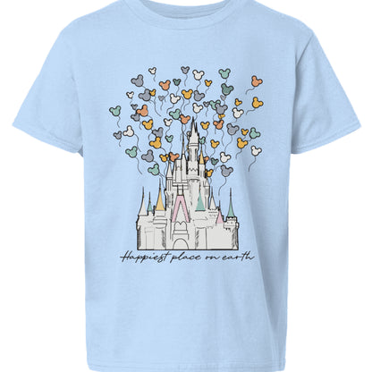 Light Blue - FRONT