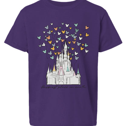 Purple - FRONT