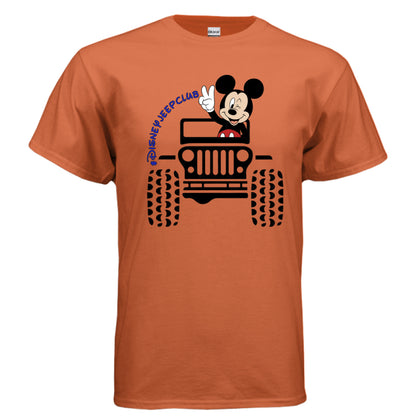 ORANGE - FRONT
