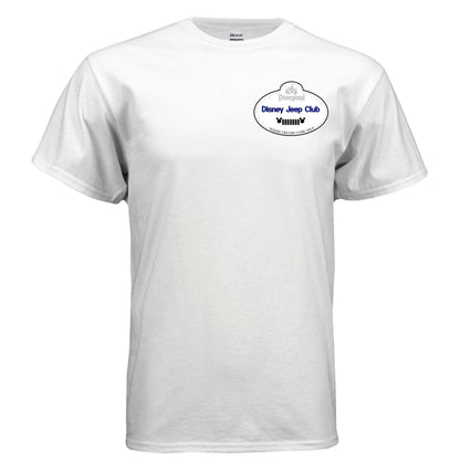 WHITE - FRONT